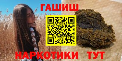 скорость Ликино-Дулёво