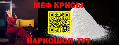 скорость Ликино-Дулёво