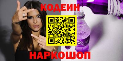 скорость Ликино-Дулёво