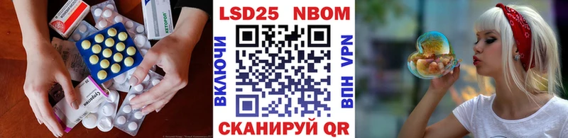 LSD-25 экстази ecstasy  Киржач 