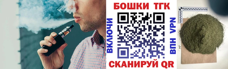 Конопля планчик Киржач