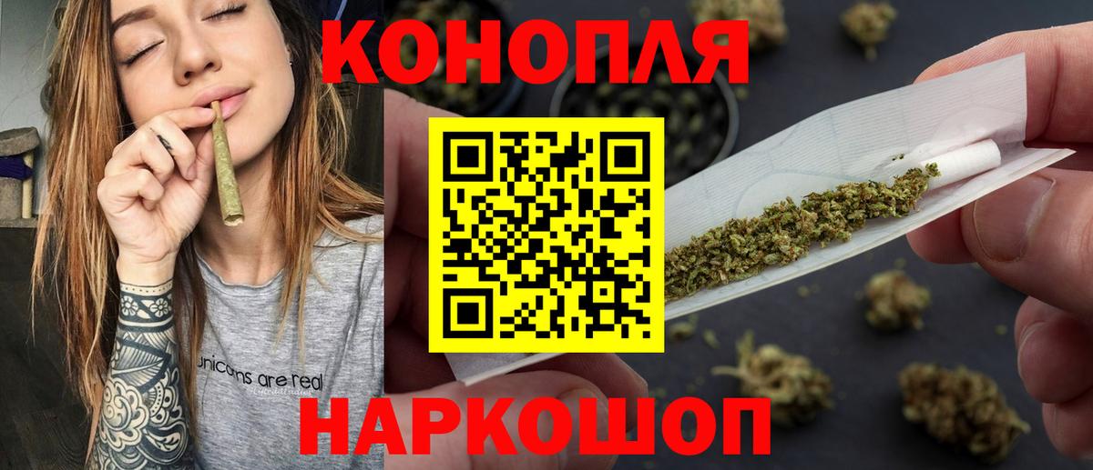 Марихуана индика  Каннабис SATIVA & INDICA  Киржач  МАРИХУАНА ГИДРОПОН  Марихуана гибрид  Вход с VPN 